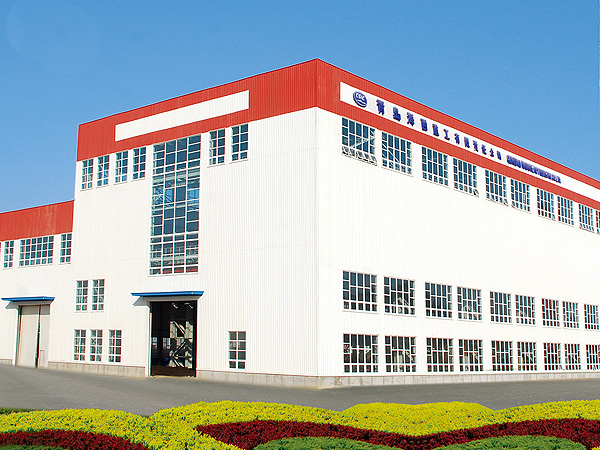 Qingdao Haixi Heavy Industry Co., Ltd.